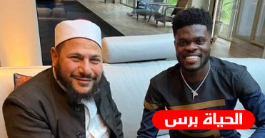 صور توماس بارتي يعتنق الإسلام